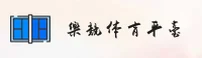 LEJING | 乐竞体育「CN」官方网站 - 中文站点 2025