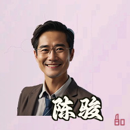 陈骏